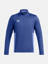 Under Armour Bărbați Under Armour UA M's Ch. Midlayer