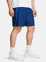 Under Armour Pantaloni scurți Under Armour UA Tech Vent pentru bărbați