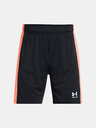Under Armour Băieți Under Armour UA B's Ch. Knit Short