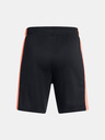 Under Armour Băieți Under Armour UA B's Ch. Knit Short