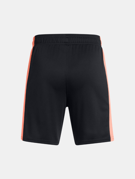 Under Armour Băieți Under Armour UA B's Ch. Knit Short