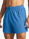 Under Armour Pantaloni scurți bărbătești Under Armour UA Baseline Pro 5in