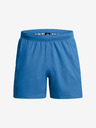Under Armour Pantaloni scurți bărbătești Under Armour UA Baseline Pro 5in
