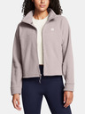 Under Armour Tricou Under Armour UA W Expanse Fleece FZ pentru femei