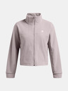 Under Armour Tricou Under Armour UA W Expanse Fleece FZ pentru femei