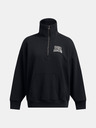 Under Armour Tricou pentru femei Under Armour UA Icon HWT Terry OS HZ