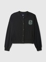 GAP Cardigan oversized GAP