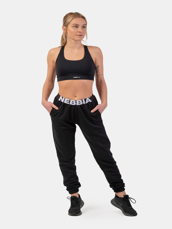 Nebbia Active Sport Sutien