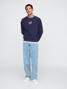 GAP Hanorac oversize Logo GAP