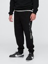 GAP Pantaloni Gap Athletic GAP