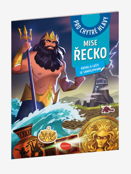 ELLA & MAX MISE GREEK - Căutare și salvare cu abțibilduri