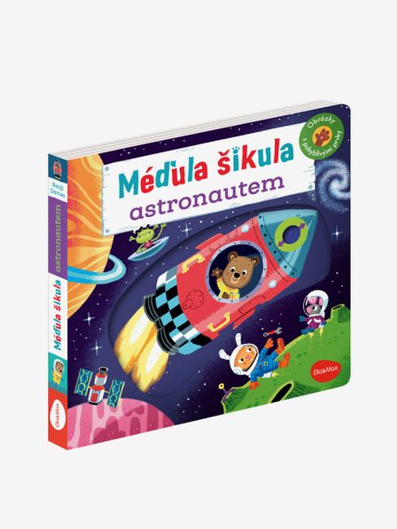 ELLA & MAX BUTTERFLY SHIKULA ASTRONAUT - Imagini în mișcare