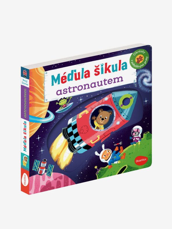 ELLA & MAX BUTTERFLY SHIKULA ASTRONAUT - Imagini în mișcare