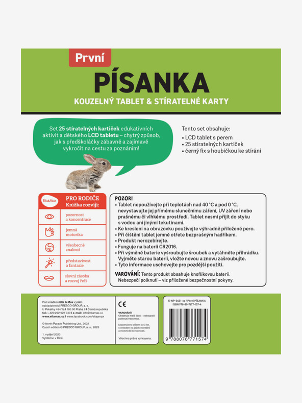ELLA & MAX Tableta magică și cărțile de zgâriat - Primul scenariu