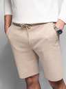 Ombre Clothing Pantaloni scurți de trening din bumbac pentru bărbați BASIC bej Ombre Clothing