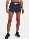 Under Armour Pantaloni scurți damă Under Armour UA Pjt Rck Dsrpt Terry Short