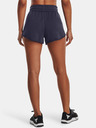 Under Armour Pantaloni scurți damă Under Armour UA Pjt Rck Dsrpt Terry Short