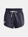 Under Armour Pantaloni scurți damă Under Armour UA Pjt Rck Dsrpt Terry Short
