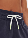 Under Armour Pantaloni scurți damă Under Armour UA Pjt Rck Dsrpt Terry Short