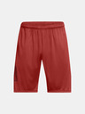 Under Armour Pantaloni scurți bărbătești Under Armour UA TECH GRAPHIC SHORT-ORG