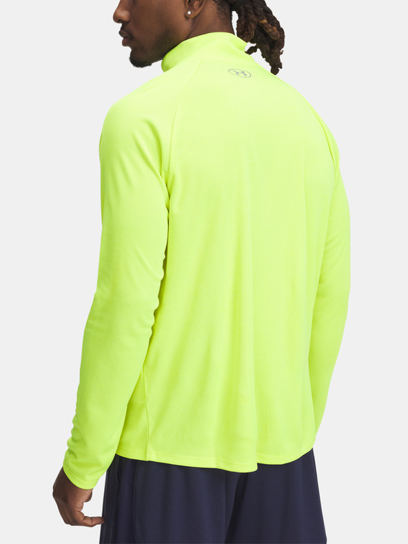 Under Armour Tricou pentru bărbați Under Armour UA Tech Textured 1/2 Zip