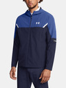 Under Armour Jachetă Under Armour Vanish Woven Utility pentru bărbați
