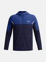 Under Armour Jachetă Under Armour Vanish Woven Utility pentru bărbați