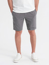 Ombre Clothing Pantaloni scurți de trening pentru bărbați cu imprimeu Ombre Clothing