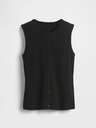 GAP Vestă cardigan cu nervuri GAP