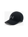 Under Armour Shadow 4.0 Run Șapcă de baseball