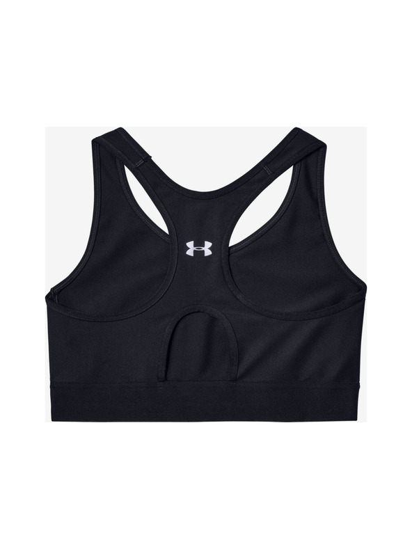 Under Armour Sutien