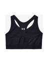 Under Armour Sutien
