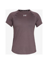 Under Armour Qualifier Tricou