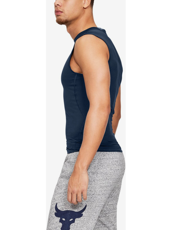 Under Armour Project Rock Maieu