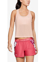 Under Armour Maiou
