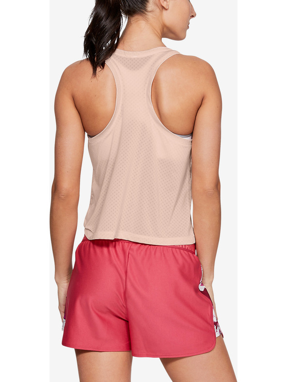 Under Armour Maiou
