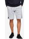 Under Armour Rival Pantaloni scurți