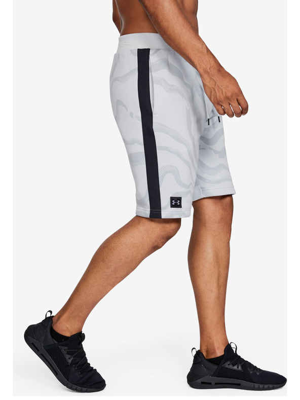Under Armour Rival Pantaloni scurți