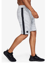Under Armour Rival Pantaloni scurți