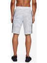 Under Armour Rival Pantaloni scurți