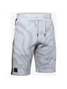Under Armour Rival Pantaloni scurți